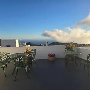 Pensión Volcanes, Fuencaliente de la Palma